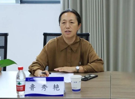 建行中层人事调整 涉及总行多部门和一级分行