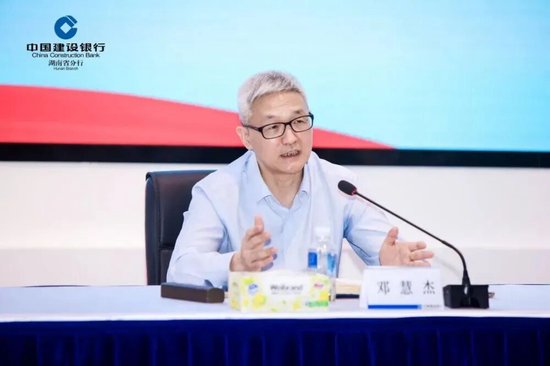 建行中层人事调整 涉及总行多部门和一级分行
