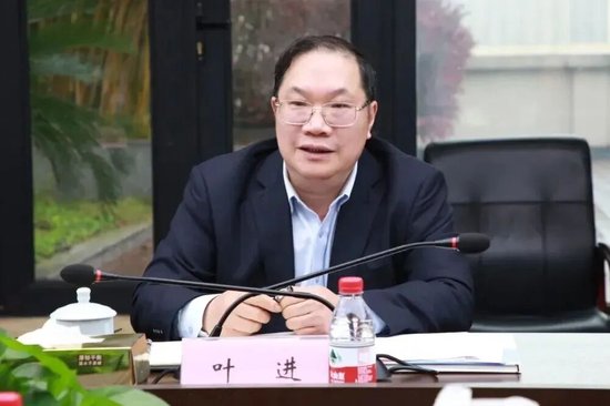 建行中层人事调整 涉及总行多部门和一级分行