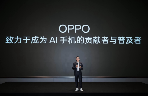 把AI塞进2000块的手机里，OPPO想明白了一件事