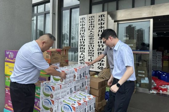 风雨同心!建设银行全力支持防汛救灾工作