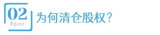 江苏最大农商行迎来AAA级大股东!