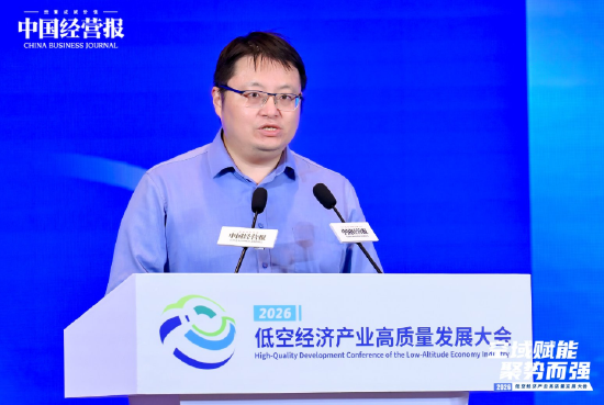 邓洲：中国无人机研发制造能力显著提升，市场规模与技术水平均稳居全球第一梯队