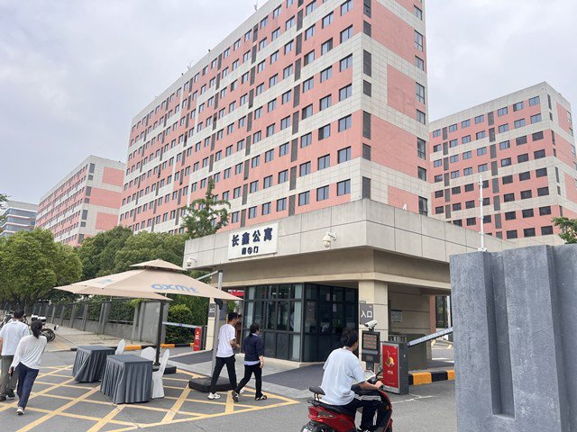 长鑫上市造富前夜,合肥楼市里涌动的“大厂经济”