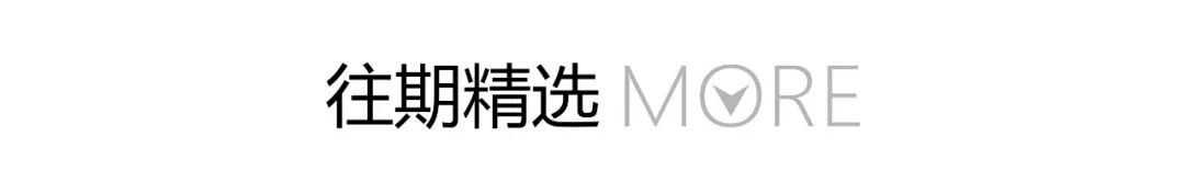 方福鑫董事长赴亳州中药材商品交易中心调研座谈