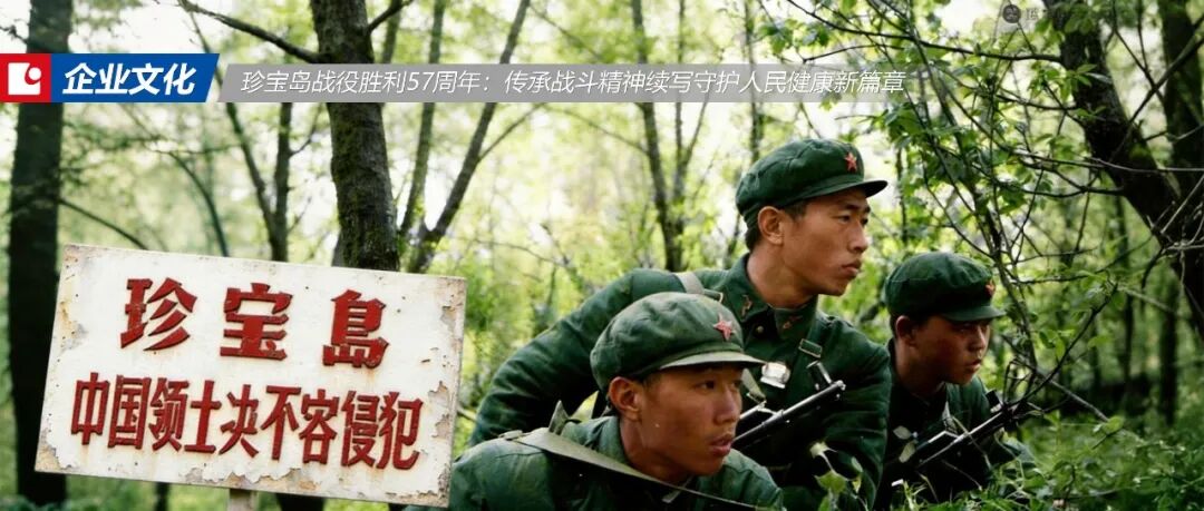 方福鑫董事长赴亳州中药材商品交易中心调研座谈