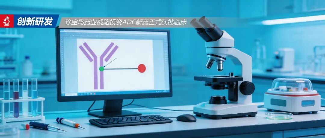 方福鑫董事长赴亳州中药材商品交易中心调研座谈