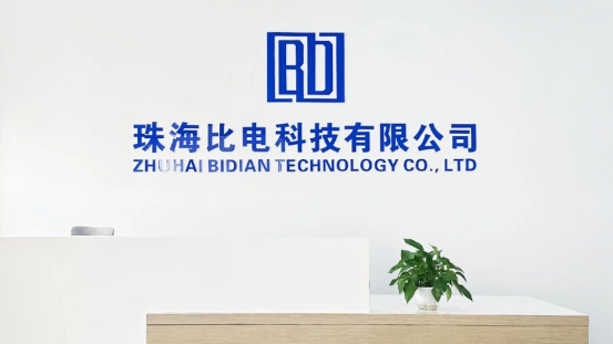 千万融资,百亿市场!谁将主导“水面革命”?