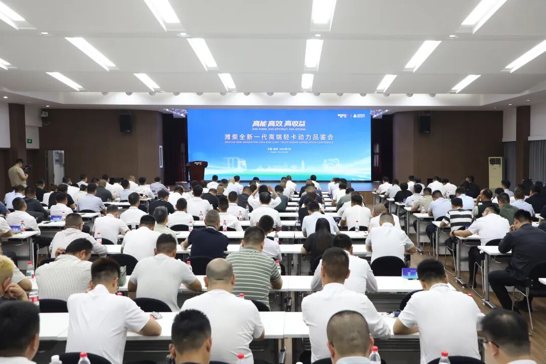 持续引领!潍柴携手重汽打造轻卡全场景价值新标杆