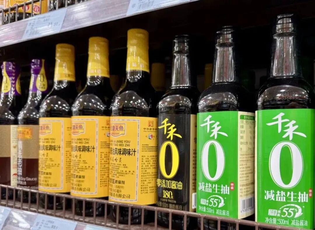 “零添加”舆情冲击下,千禾味业线上收入暴降36%