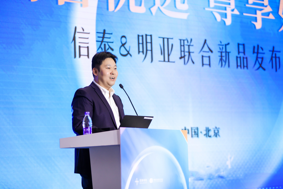 孙晓宇出任小康人寿总精算师!人事拼图渐合,后重生时代续写新章