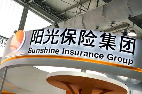 阳光保险一边去地产化，一边成万达“接盘侠”