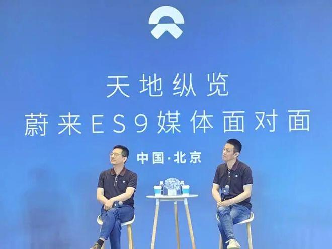 一度涨超10%！蔚来，放大招