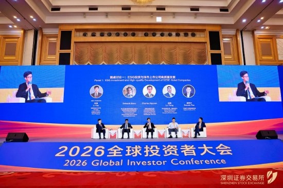 路博迈董事总经理Charles Nguyen：ESG评级不能完全释放长期价值，真正创造价值的是企业长期关注的重点