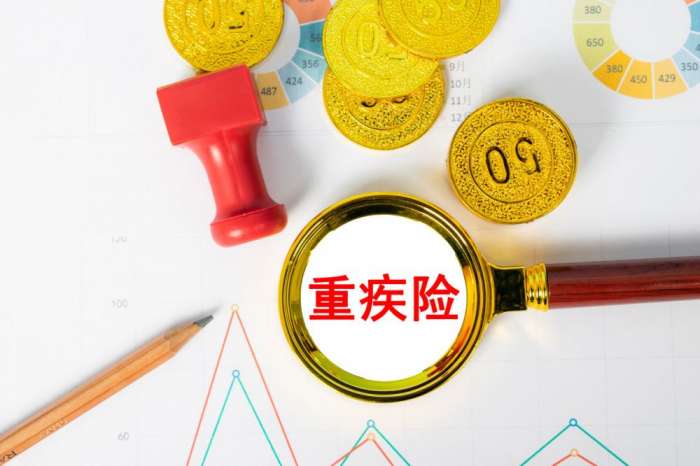 保险拒赔3岁罕见病男童 法院判赔百万撑腰少儿重疾险消费者