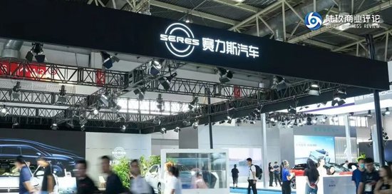 连跌7个月市值缩水超千亿，赛力斯怎么了