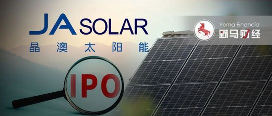 给3亿人捏脚捏出一个IPO!