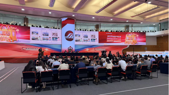 沪市主板“悠享生活”专场业绩说明会举行,上海家化、广州酒家、新澳股份、汇嘉时代等共话品质消费