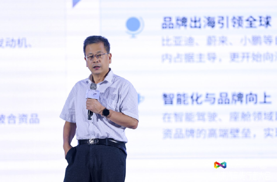 崔东树:全球汽车产业格局正呈现“东升西落”态势