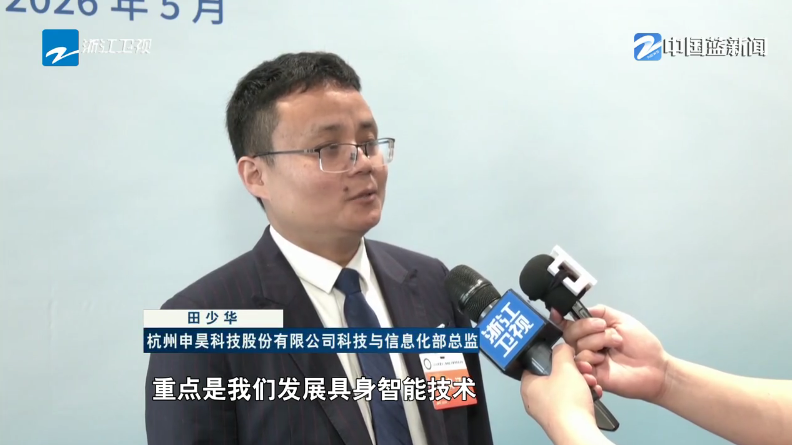 长三角一体化高质量发展丨从“联合攻关”到“人才同堂” 长三角织就创新生态“一张网”