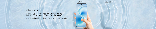 vivo S60系列正式发布:田曦薇代言 主打4K Live原相机