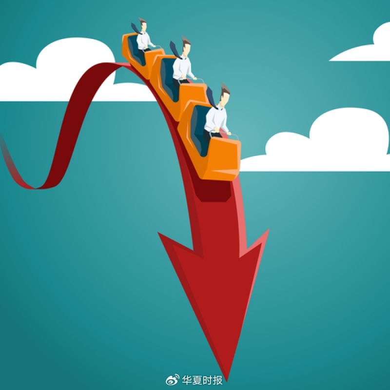 营收净利连跌三年!健康元传统业务下滑,创新药商业化仍需时间