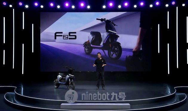 九号2026新品发布会连推4款新车型 覆盖从通勤到酷玩等多元场景