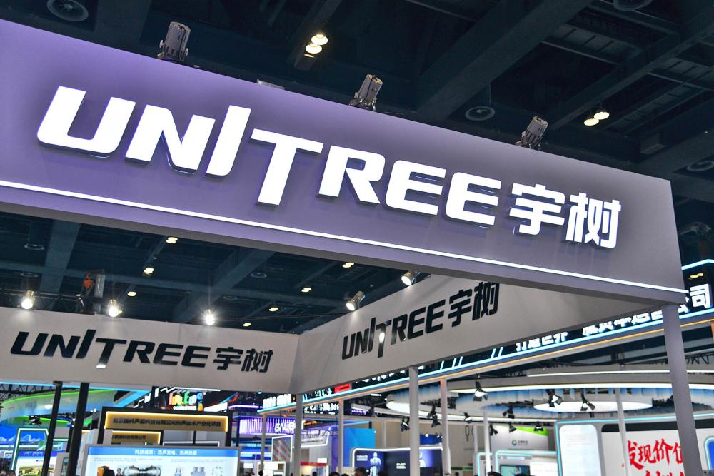 宇树科技上会前大幅修改“风险提示”,透出四重趋势信号