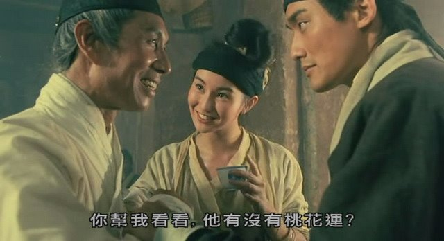 演员刘洵去世,曾参演《笑傲江湖》《九品芝麻官》《黄飞鸿》等影视作品,罗家英发文悼念