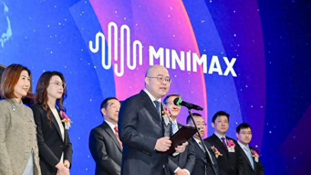MiniMax启动A股上市辅导，距刷新“最快IPO”AI公司仅4个月