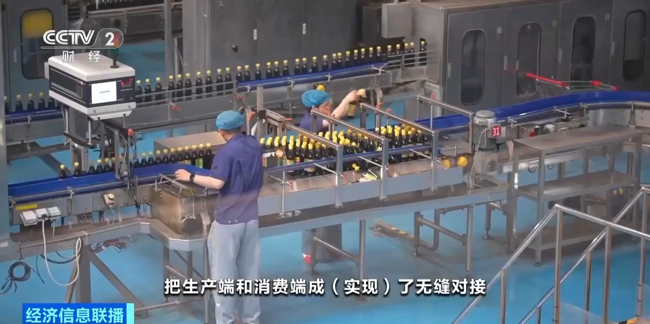 七部门发文大力发展工厂游,明确8个重点任务!专家解读
