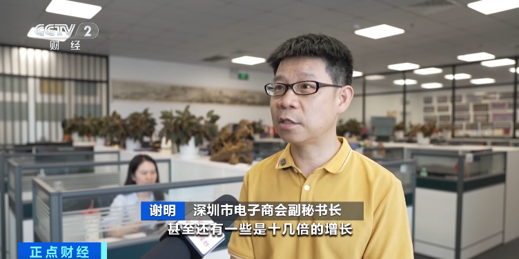 “价格上涨近10倍”,亿元大单涌来
