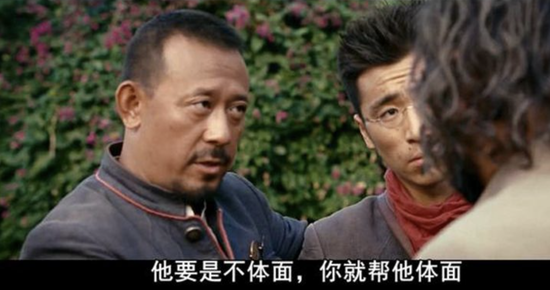 套现4.2亿为孩子教育?三花智控高管集体减持背后