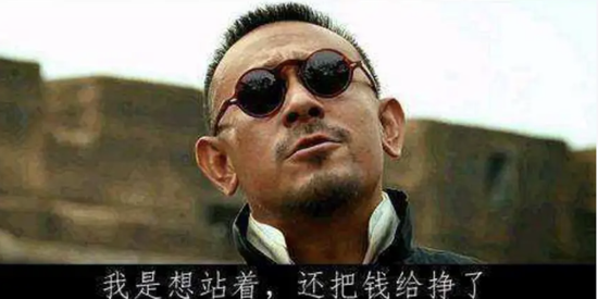 套现4.2亿为孩子教育?三花智控高管集体减持背后